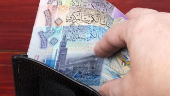 سعر الدينار الكويتي اليوم الأحد في مصر