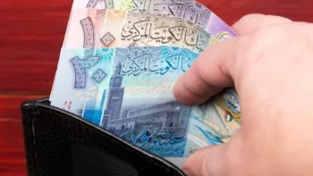 سعر الدينار الكويتي اليوم الأحد 31 مايو 2026