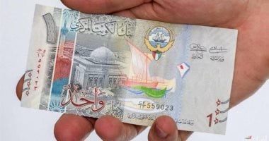 سعر الدينار الكويتي اليوم الإثنين 4 مايو 2026 أمام الجنيه في البنوك