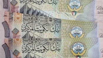 سعر الدينار الكويتي اليوم الثلاثاء 19-5-2026 في ختام التعاملات -جريدة المال