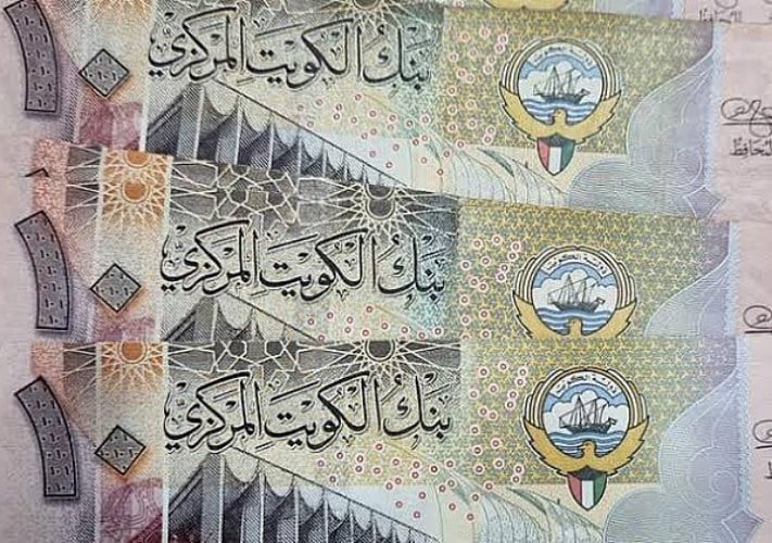 سعر الدينار الكويتي اليوم الثلاثاء 19-5-2026 في ختام التعاملات -جريدة المال