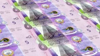 سعر الدينار الكويتي اليوم الجمعة 15 مايو 2026 أمام الجنيه المصري