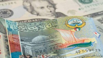 سعر الدينار الكويتي اليوم السبت 23-5-2026 أمام الجنيه في البنوك المحلية -جريدة المال
