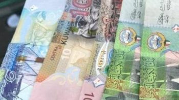 سعر الدينارالكويتي اليوم الثلاثاء 26-5-2026 أمام الجنيه في أغلب البنوك المحلية