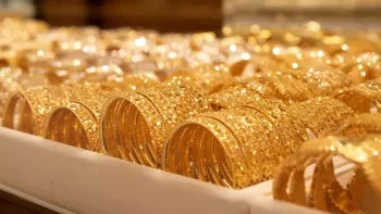 سعر الذهب المعلن بموقع البورصة المصرية 24 مايو 2026