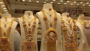 سعر الذهب اليوم الأحد 17 مايو 2026.. عيار 21 بكام؟