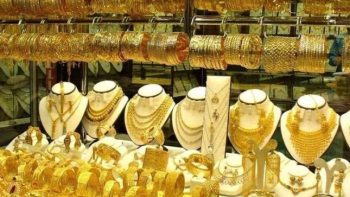 سعر الذهب اليوم الاثنين 11 مايو 2026