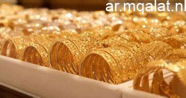 سعر الذهب اليوم الاثنين 18 مايو 2026.. عيار 21 بدون مصنعية بـ6870 جنيها – مقالات نيوز