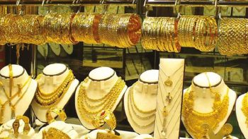 سعر الذهب اليوم الجمعة 15 مايو 2026 في مصر.. عيار 21 يتحرك مجددًا والجنيه الذهب يواصل التراجع