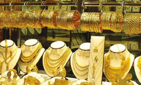 سعر الذهب اليوم الجمعة 15 مايو 2026 في مصر.. عيار 21 يتحرك مجددًا والجنيه الذهب يواصل التراجع
