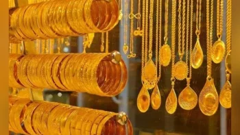 سعر الذهب اليوم السبت 9 مايو 2026.. اعرف بكام؟