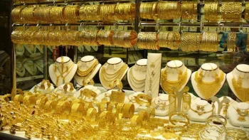 سعر الذهب اليوم في مصر ينخفض بحلول التعاملات المسائية 12-5-2026