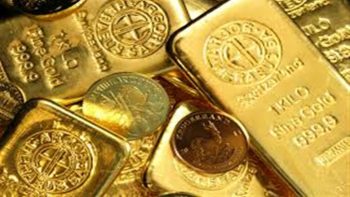 سعر الذهب عالميا يهوى دون مستوى 4500 دولار للأونصة.. ما الأسباب؟
