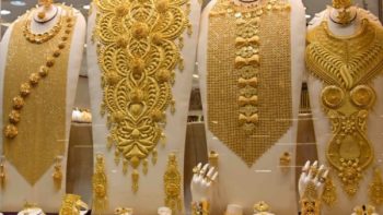 سعر الذهب في الإمارات اليوم .. عيار 21 بـ 482.5 درهم