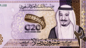 سعر الريال السعودى أمام الجنيه اليوم الأحد 3-5-2026