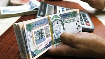 سعر الريال السعودى أمام الجنيه اليوم الخميس 7-5-2026