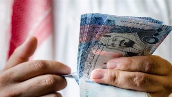 سعر الريال السعودي أمام الجنيه المصري اليوم الجمعة تزامنا مع موسم الحج والعمرة