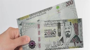 سعر الريال السعودي أمام الجنيه المصري اليوم السبت 16-5-2026