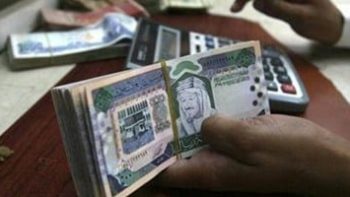 سعر الريال السعودي أمام الجنيه المصري بختام تعاملات السبت 9 مايو 2026
