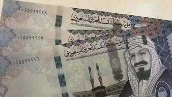 سعر الريال السعودي أمام الجنيه اليوم الثلاثاء 19 مايو 2026