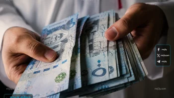 تطورات سعر الريال السعودي مقابل الجنيه المصري اليوم 16 مايو 2026 وسط قفزة جديدة مع اقتراب موسم السفر