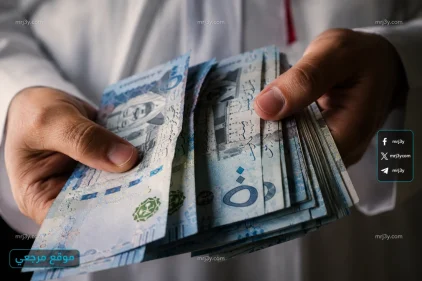تطورات سعر الريال السعودي مقابل الجنيه المصري اليوم 16 مايو 2026 وسط قفزة جديدة مع اقتراب موسم السفر