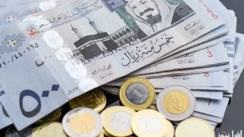 سعر الريال السعودي اليوم الأحد 17 مايو 2026