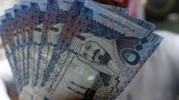 سعر الريال السعودي اليوم الأحد 3-5-2026 في بداية التعاملات -جريدة المال