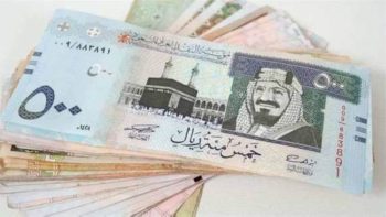 سعر الريال السعودي اليوم الثلاثاء 19-5-2026 في البنوك