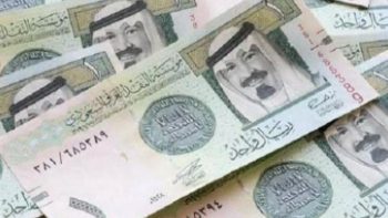 سعر الريال السعودي اليوم الخميس 7 مايو