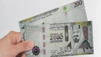 سعر الريال السعودي اليوم السبت 30-5-2026 أمام الجنيه في عدد من البنوك -جريدة المال