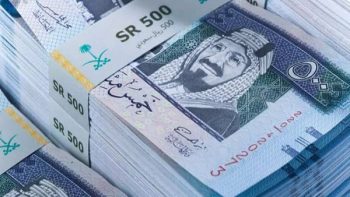 سعر الريال السعودي مقابل الجنيه المصري اليوم الجمعة