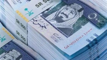 سعر الريال السعودي مقابل الجنيه المصري في البنوك اليوم الأحد 24-5-2026
