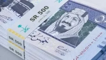 سعر الريال السعودي مقابل الجنيه اليوم الأحد 31-5-2026
