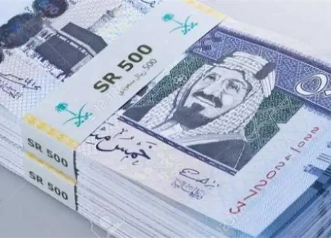 سعر الريال السعودي مقابل الجنيه اليوم الأحد 31-5-2026