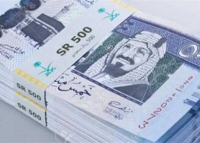 سعر الريال السعودي مقابل الجنيه اليوم الإثنين 4-5-2026