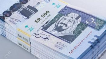 سعر الريال السعودي مقابل الجنيه اليوم الاربعاء فى ختام تعاملات البنوك