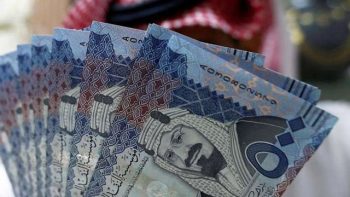سعر الريال السعودي مقابل الجنيه اليوم الثلاثاء في البنوك المصرية