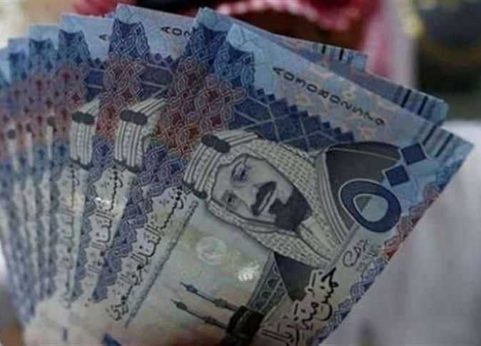 سعر الريال السعودي مقابل الجنيه اليوم الجمعة 15-5-2026