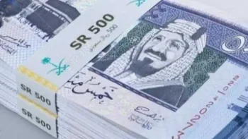 سعر الريال السعودي مقابل الجنيه اليوم الخميس 7-5-2026 