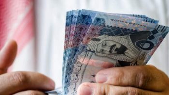 سعر الريال السعودي مقابل الجنيه في نهاية اليوم الأربعاء 20-5-2026
