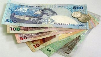 سعر الريال القطري اليوم أمام الجنيه المصري في البنوك المصرية