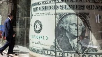 سعر الصرف بالبنوك نهاية تعاملات اليوم الاثنين 25 مايو 2026