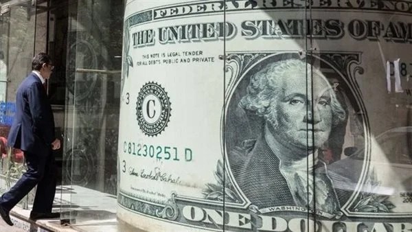سعر الصرف بالبنوك نهاية تعاملات اليوم الاثنين 25 مايو 2026