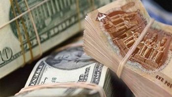 سعر الصرف بالبنوك نهاية تعاملات اليوم الثلاثاء 19 مايو 2026