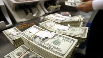 سعر الصرف بالبنوك نهاية تعاملات اليوم الخميس 21 مايو 2026