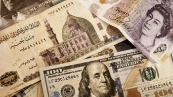 سعر العملات اليوم الأحد 10-5-2026 في ختام التعاملات -جريدة المال