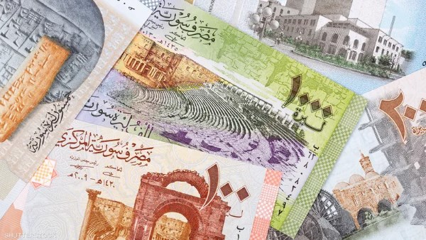 سعر العملات مقابل الليرة السورية اليوم