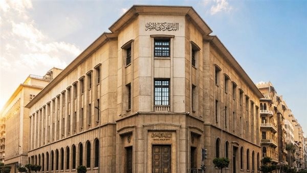 سعر الفائدة في مصر يبقى ثابتًا عند 19% للإيداع و20% للإقراض اليوم