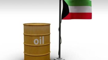 سعر النفط الكويتي يتجاوز 123 دولاراً للبرميل